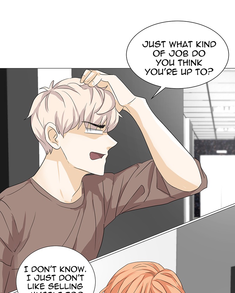 Unlovable Replacement Chapter 2 - page 14