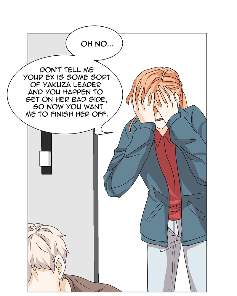 Unlovable Replacement Chapter 2 - page 22