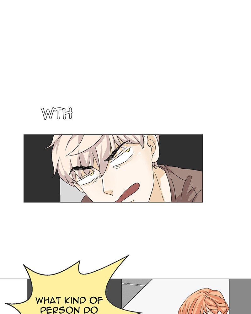 Unlovable Replacement Chapter 2 - page 23