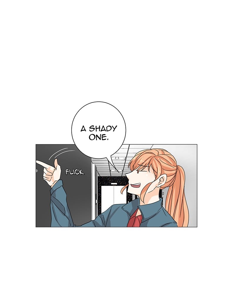 Unlovable Replacement Chapter 2 - page 25