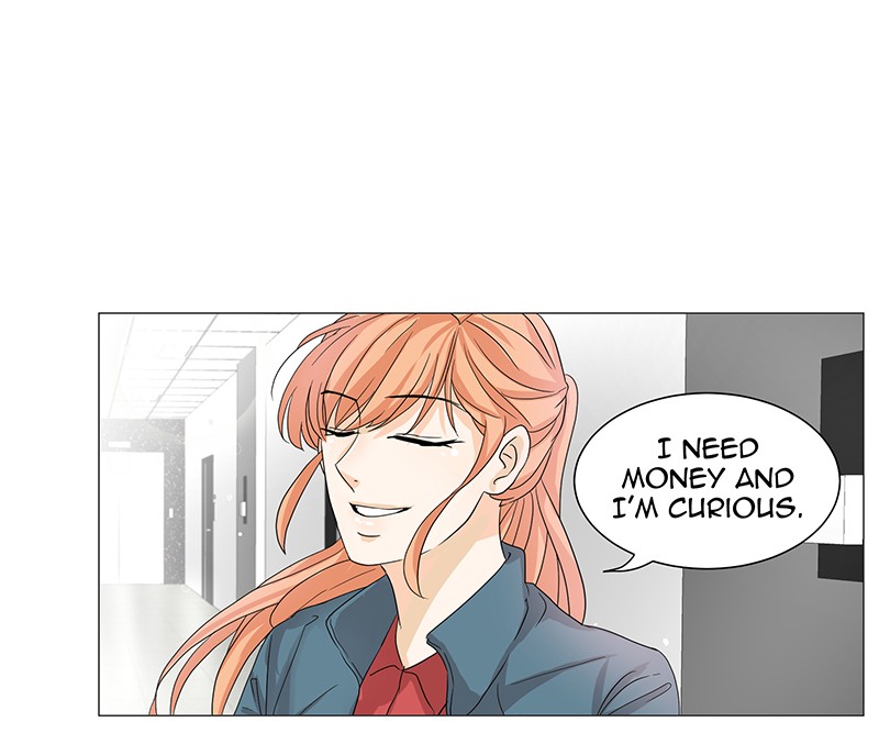 Unlovable Replacement Chapter 2 - page 28