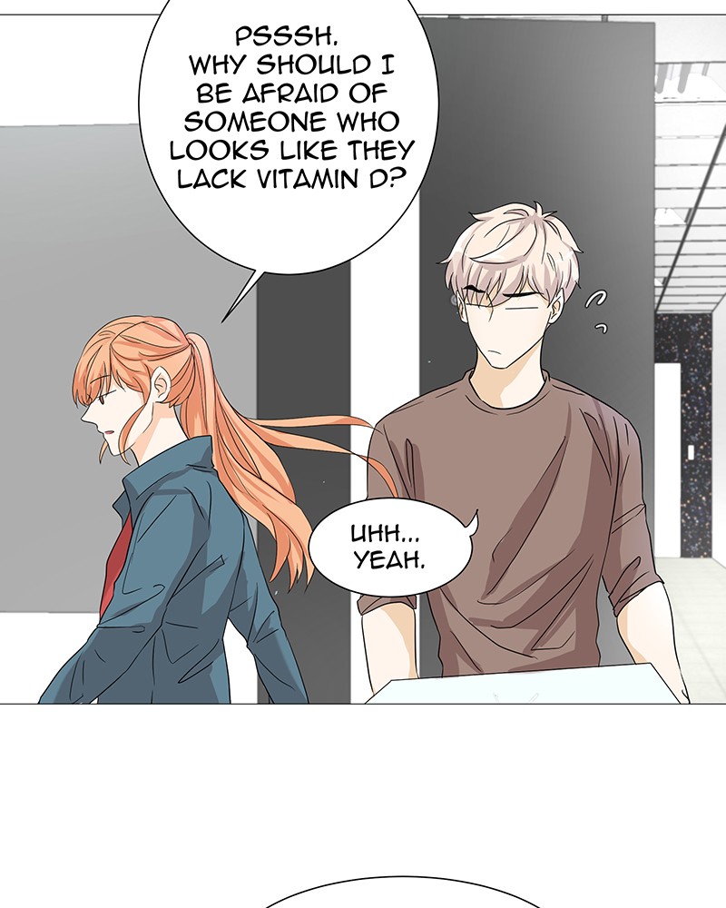 Unlovable Replacement Chapter 2 - page 33