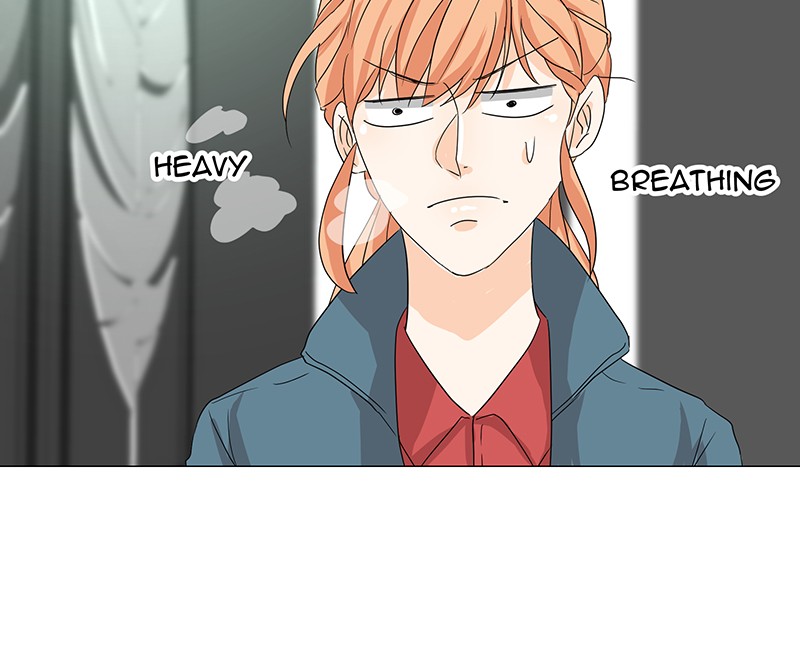 Unlovable Replacement Chapter 2 - page 49