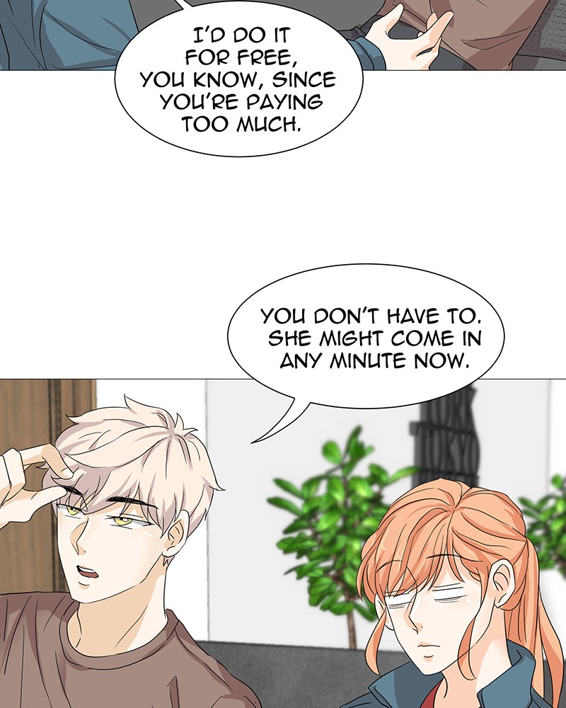 Unlovable Replacement Chapter 2 - page 55