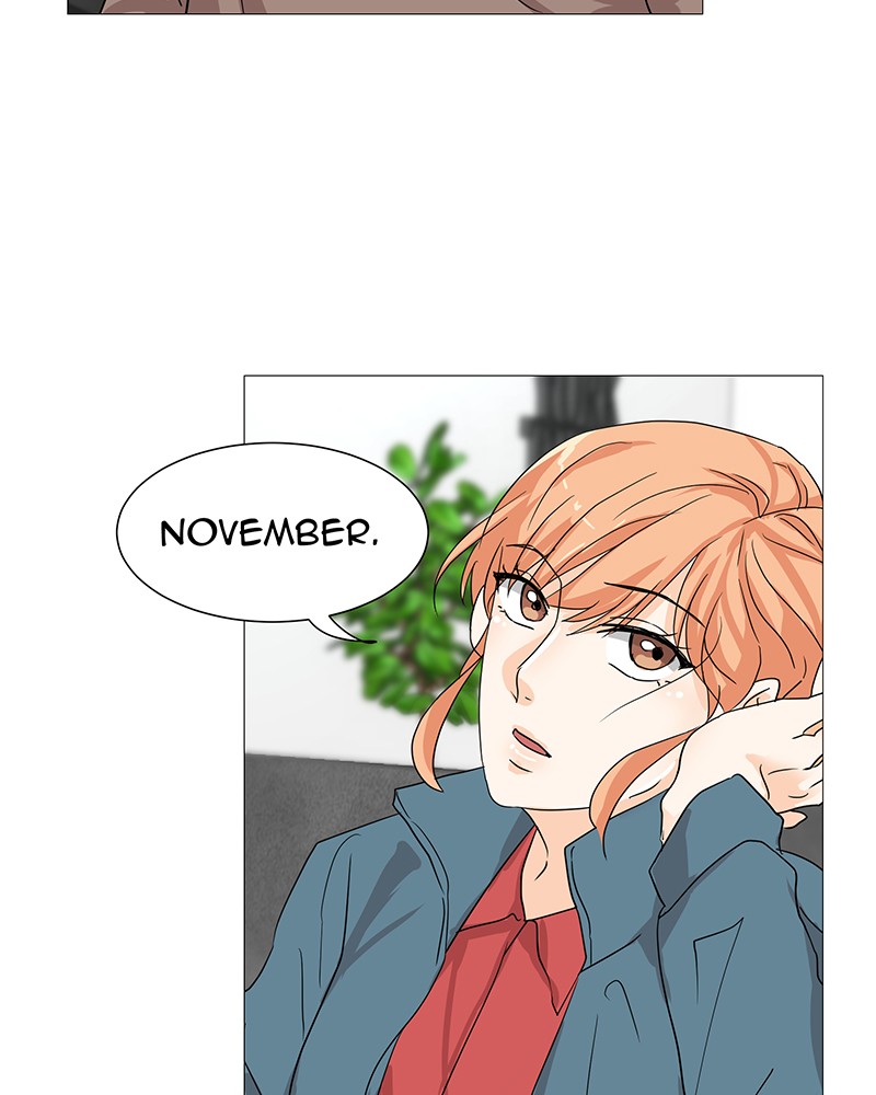 Unlovable Replacement Chapter 2 - page 58