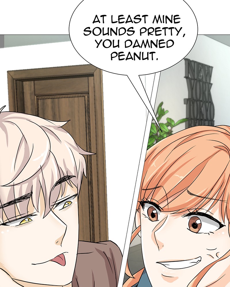 Unlovable Replacement Chapter 2 - page 63