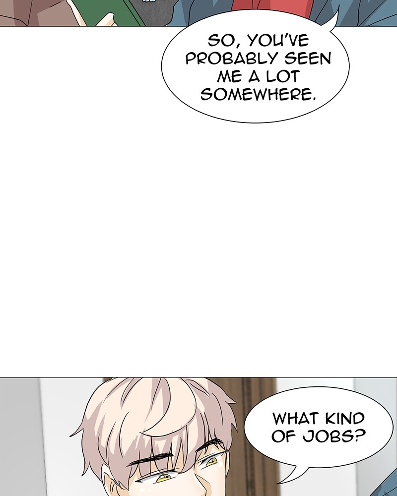 Unlovable Replacement Chapter 2 - page 73
