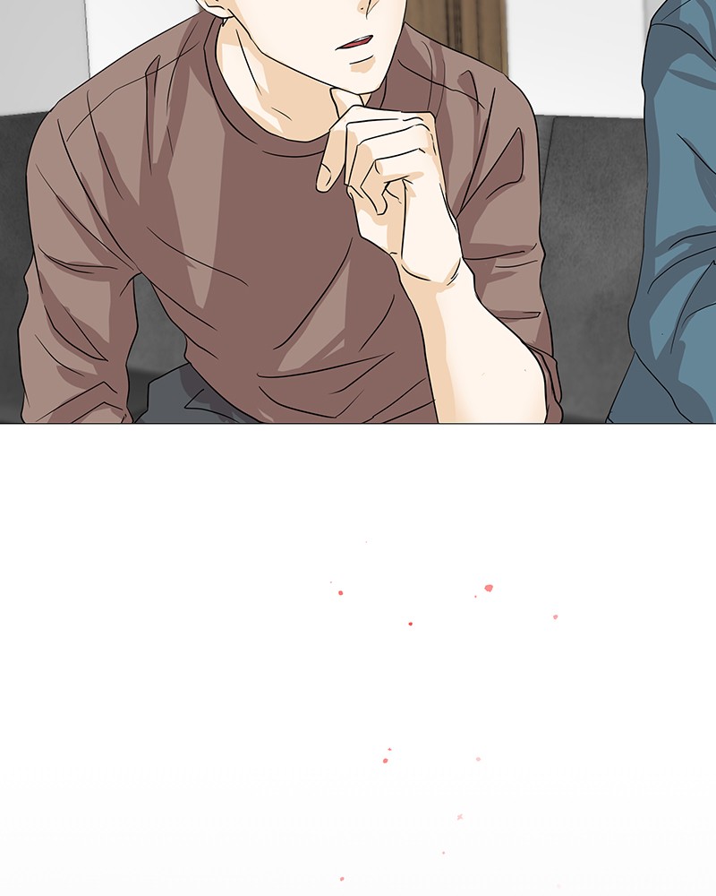 Unlovable Replacement Chapter 2 - page 74