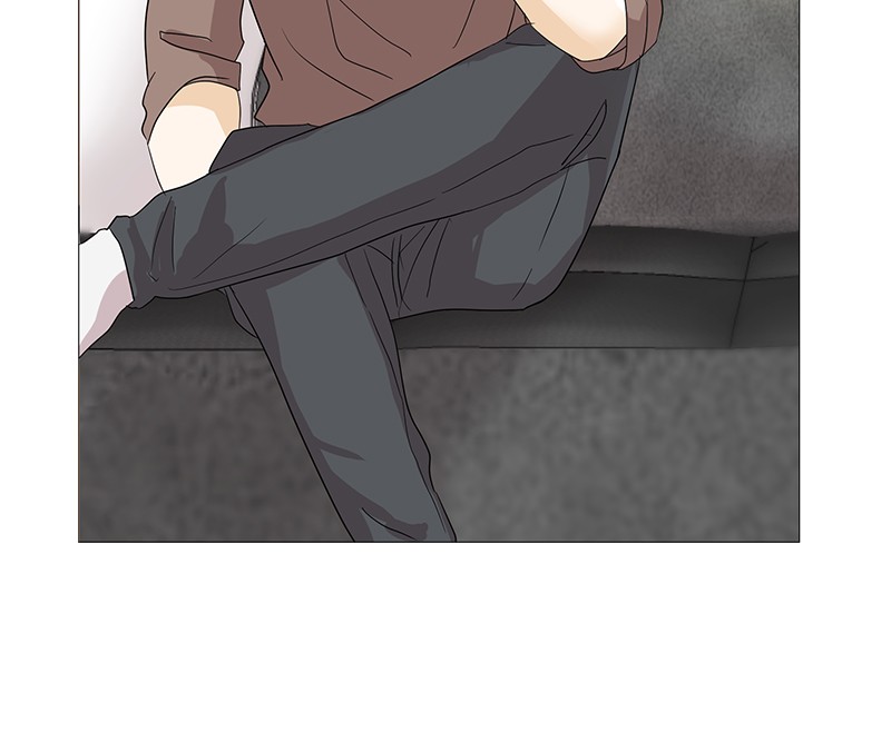 Unlovable Replacement Chapter 2 - page 87