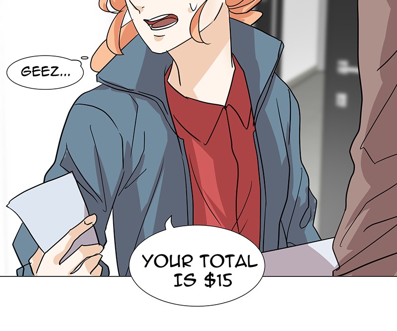 Unlovable Replacement Chapter 1 - page 104