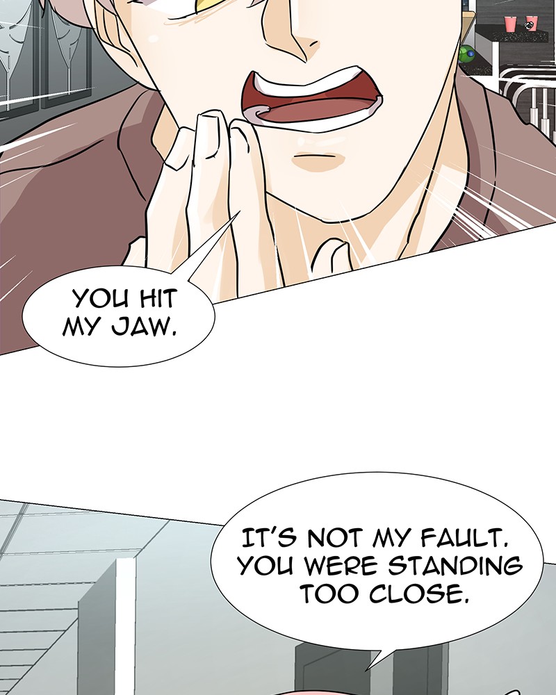 Unlovable Replacement Chapter 1 - page 121