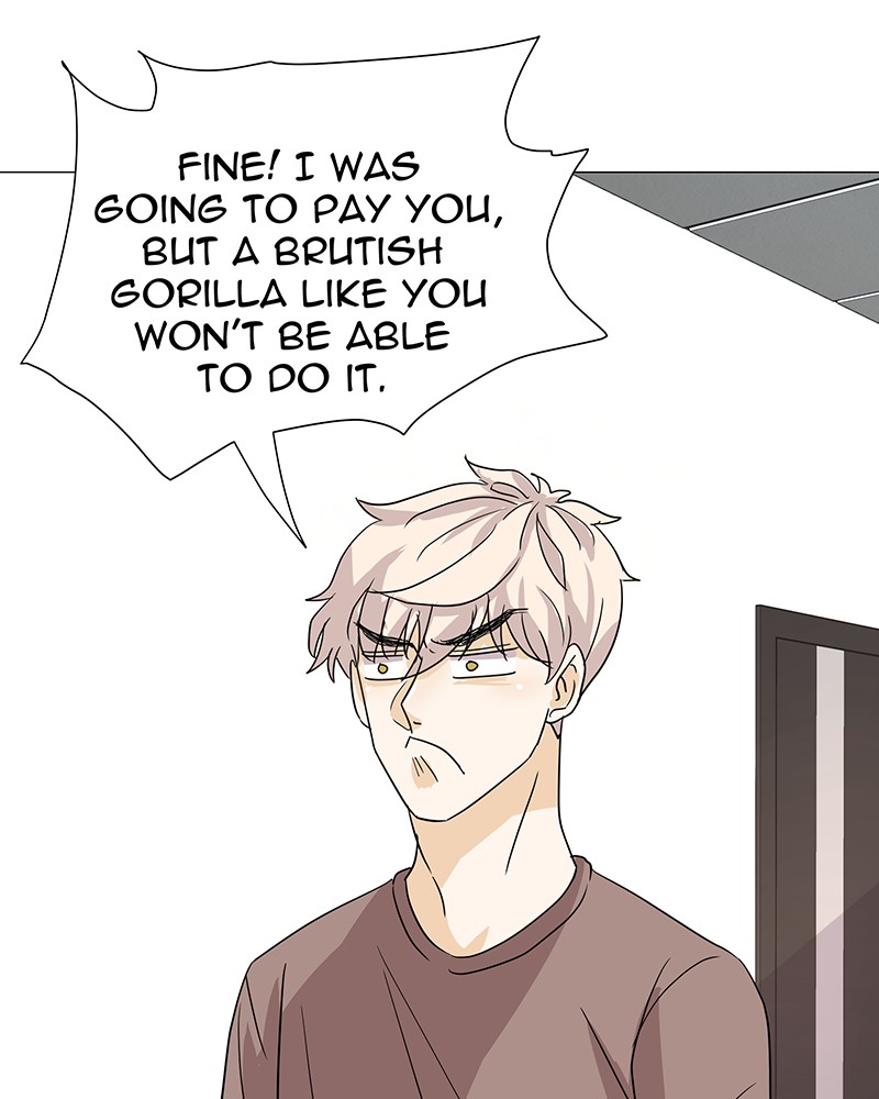 Unlovable Replacement Chapter 1 - page 126