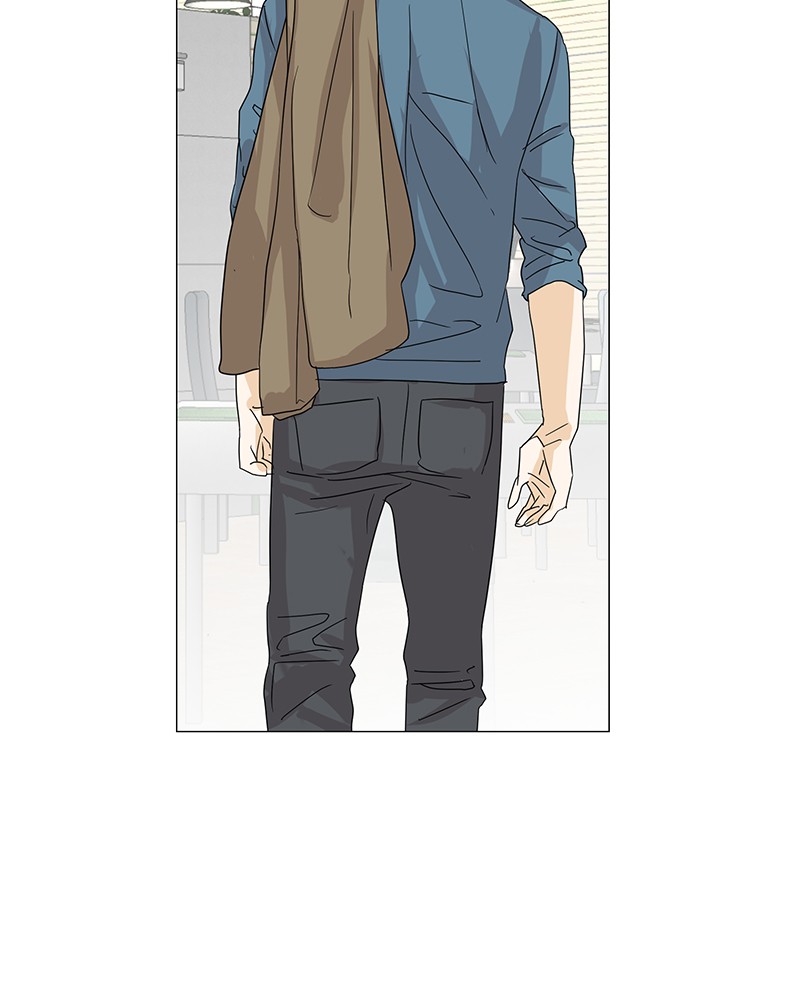 Unlovable Replacement Chapter 1 - page 14