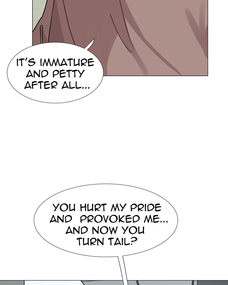 Unlovable Replacement Chapter 1 - page 143