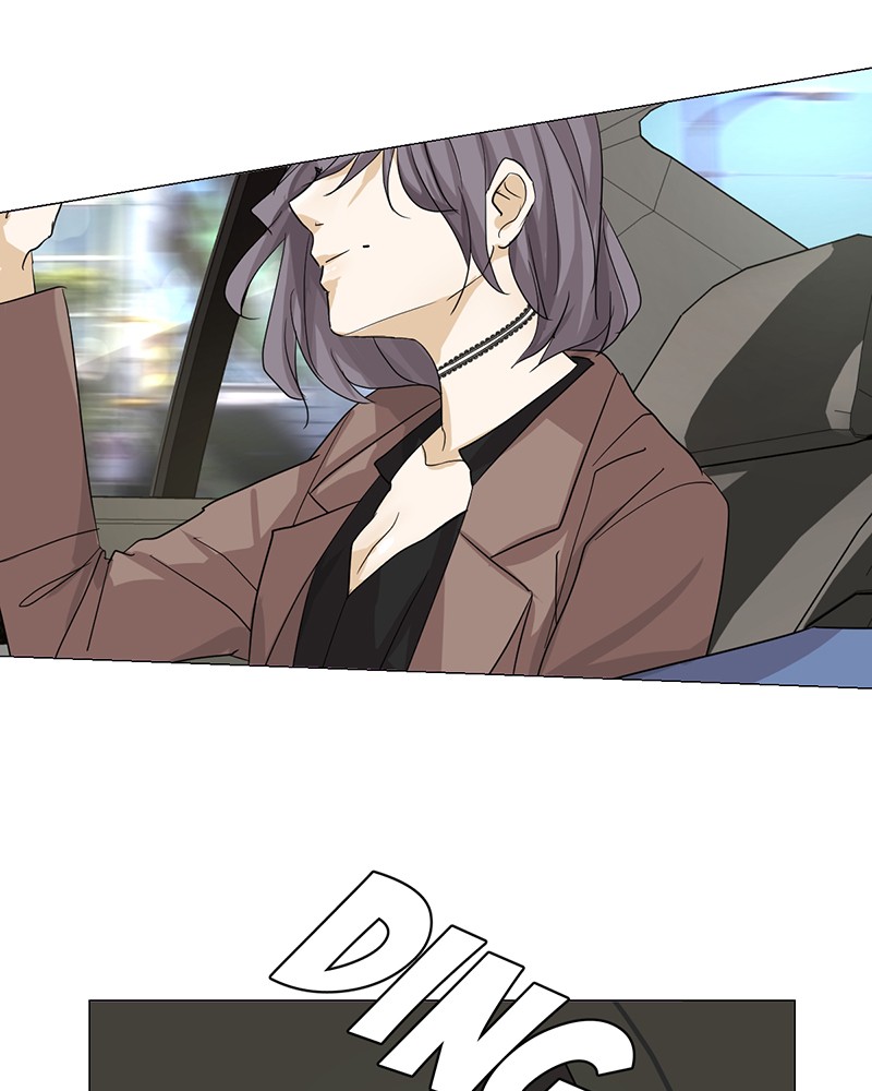 Unlovable Replacement Chapter 1 - page 147