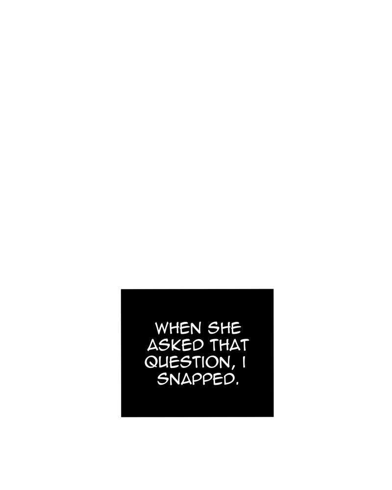 Unlovable Replacement Chapter 1 - page 17