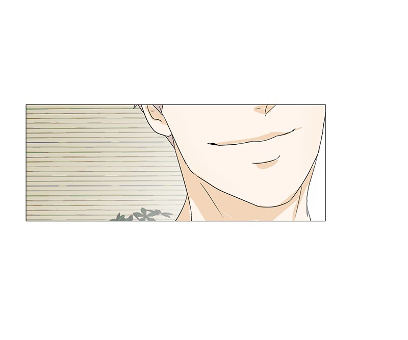 Unlovable Replacement Chapter 1 - page 23