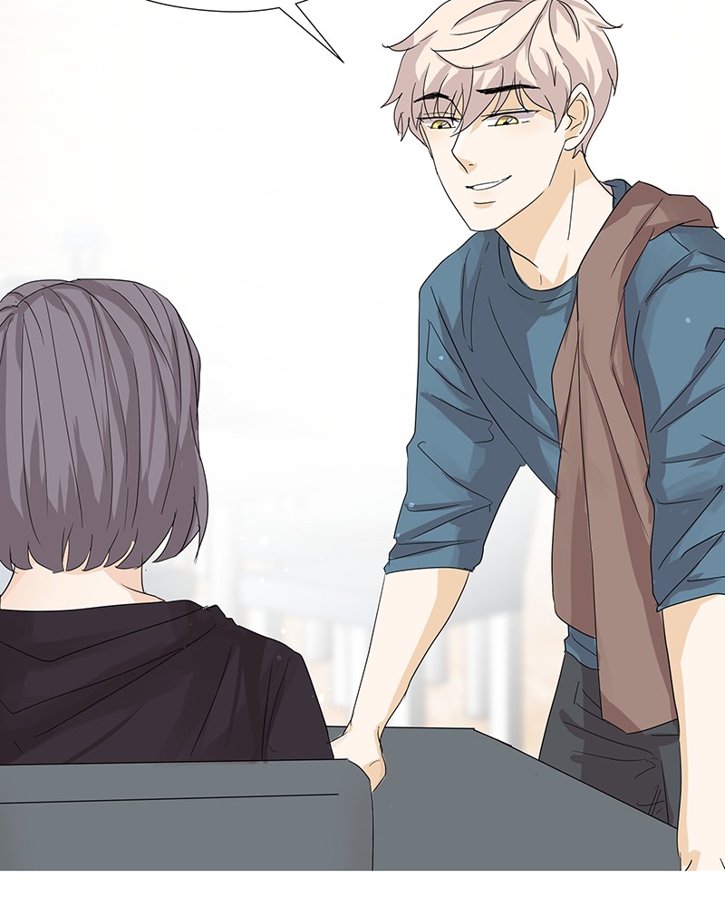 Unlovable Replacement Chapter 1 - page 26