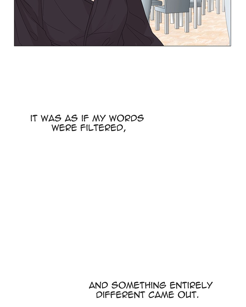 Unlovable Replacement Chapter 1 - page 28