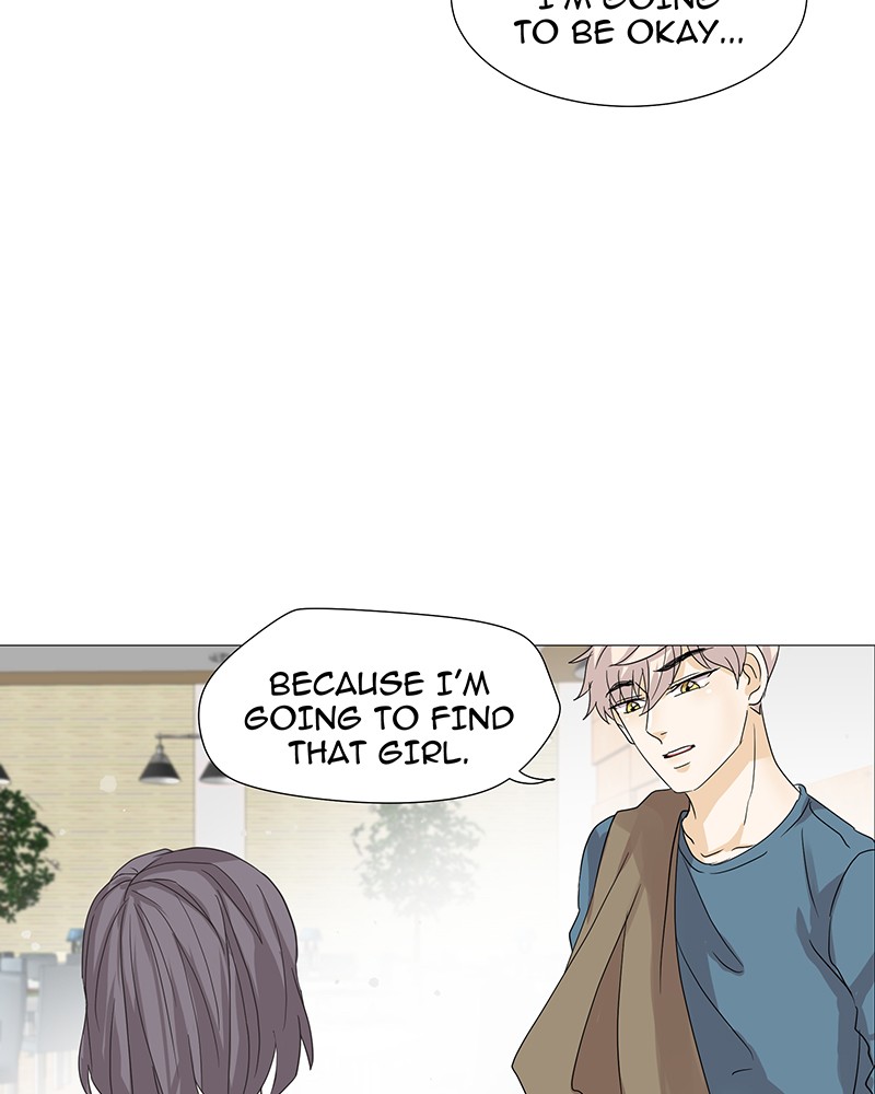 Unlovable Replacement Chapter 1 - page 33