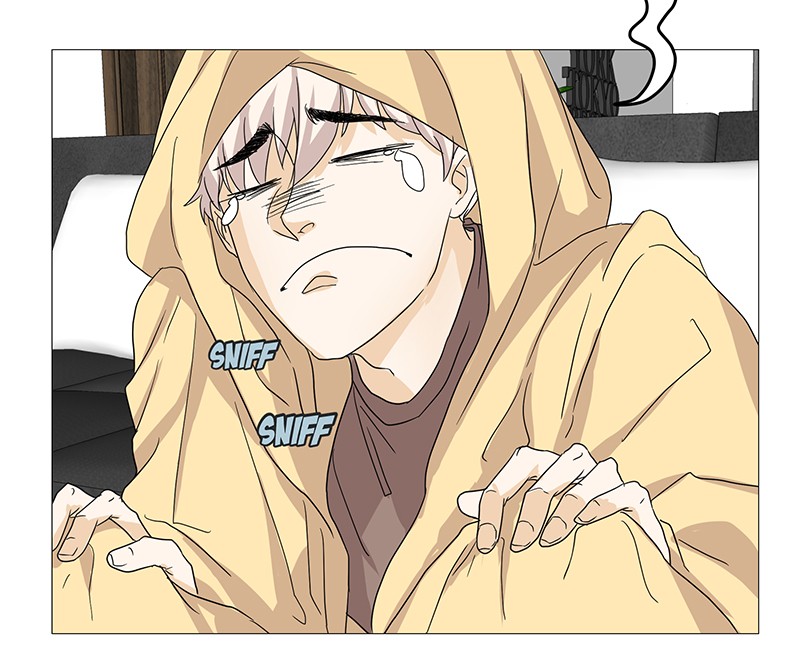 Unlovable Replacement Chapter 1 - page 44