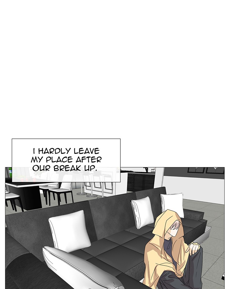 Unlovable Replacement Chapter 1 - page 47