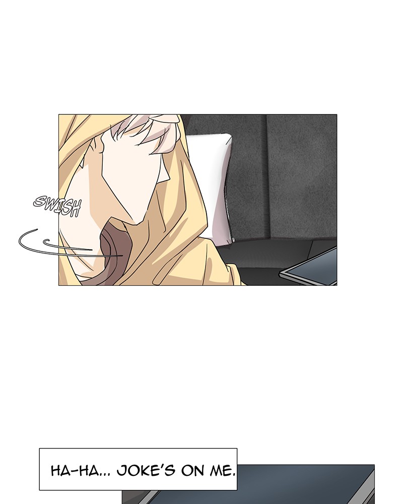 Unlovable Replacement Chapter 1 - page 58