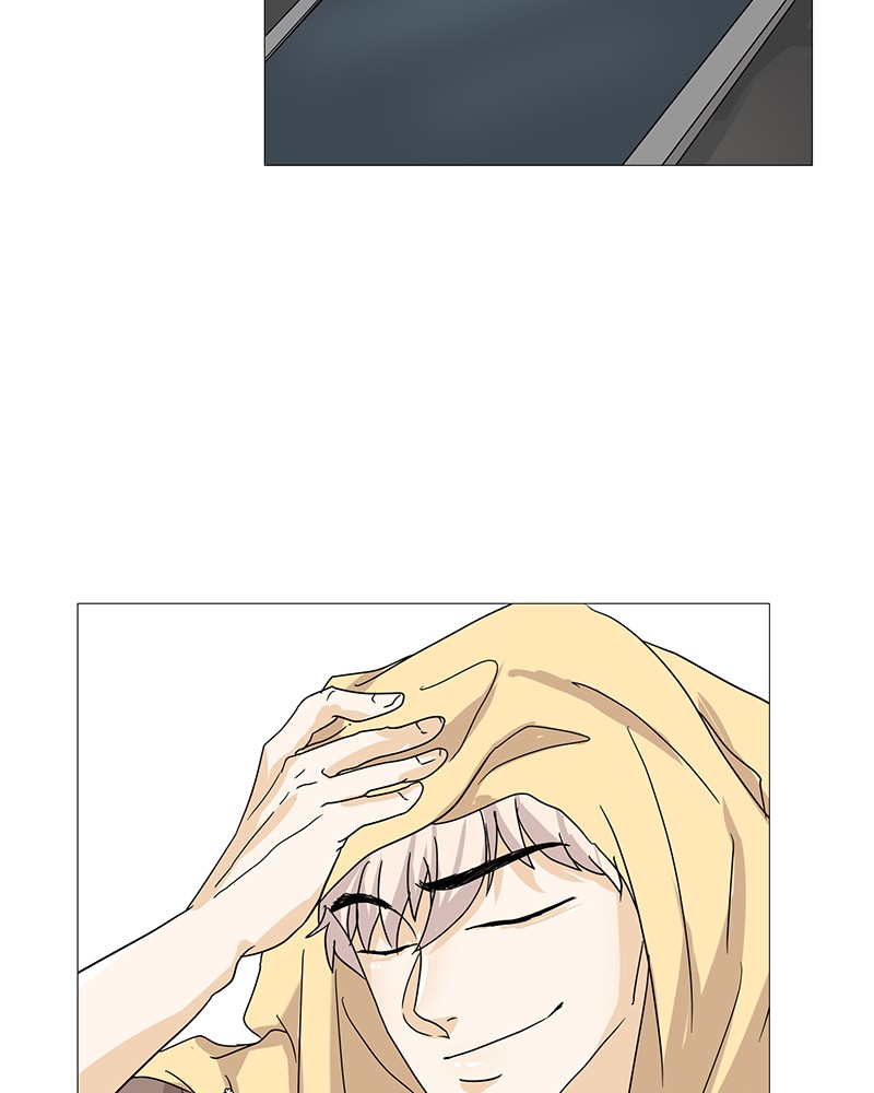 Unlovable Replacement Chapter 1 - page 59