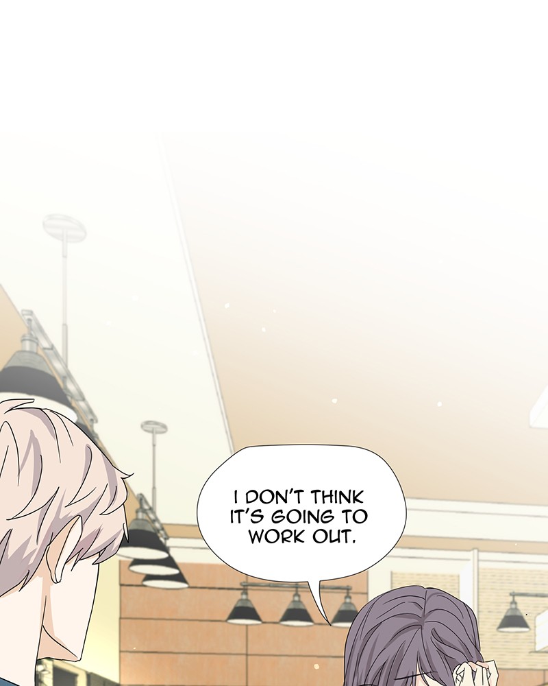 Unlovable Replacement Chapter 1 - page 6