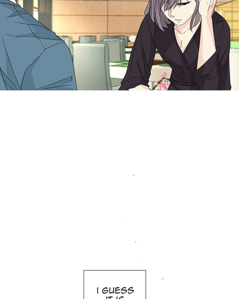 Unlovable Replacement Chapter 1 - page 7