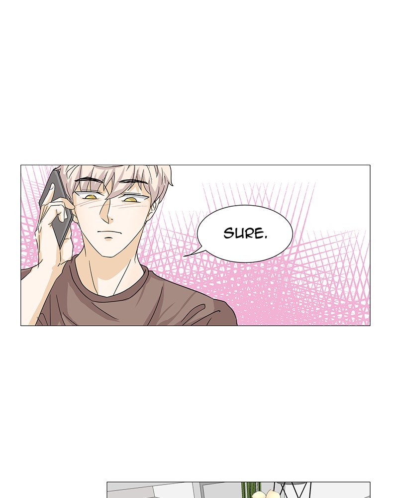 Unlovable Replacement Chapter 1 - page 74