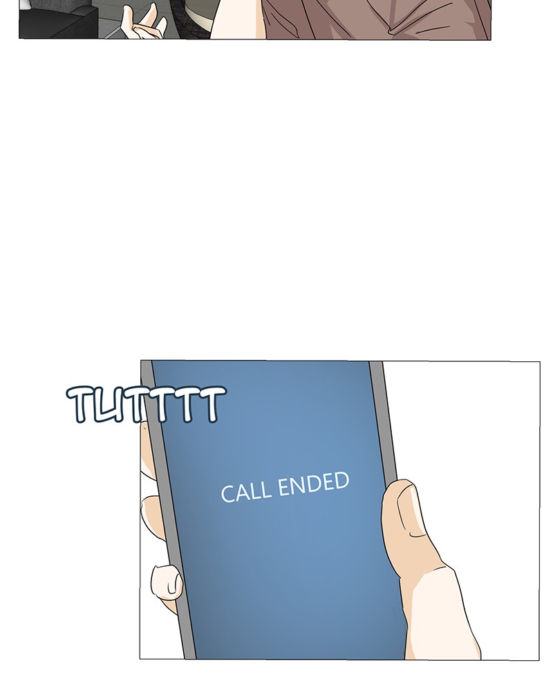 Unlovable Replacement Chapter 1 - page 78
