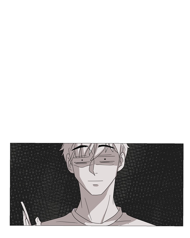 Unlovable Replacement Chapter 1 - page 79