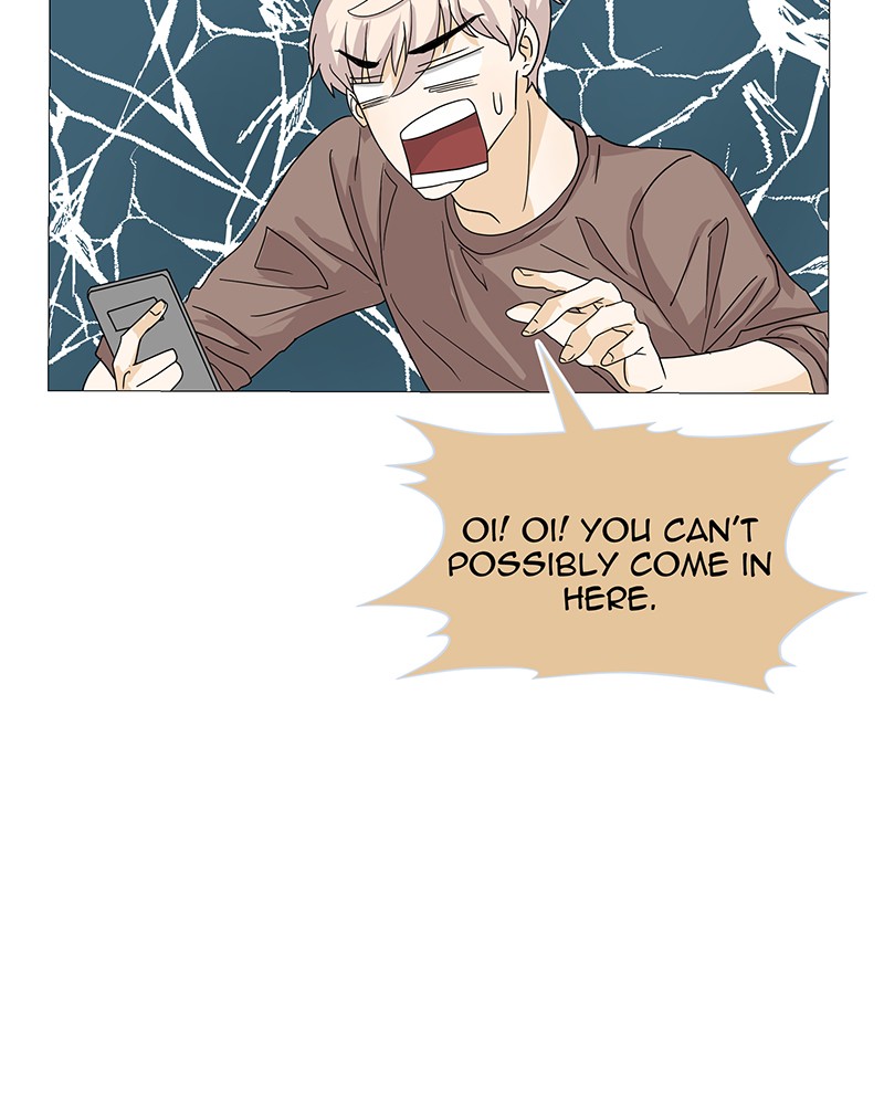 Unlovable Replacement Chapter 1 - page 81