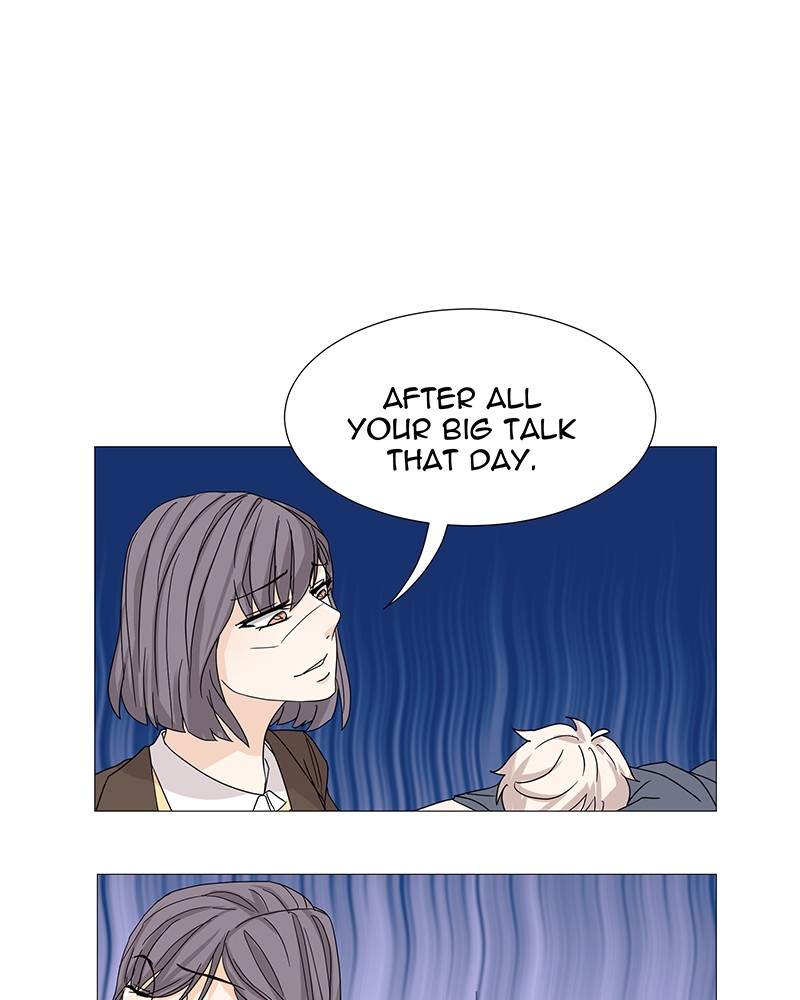 Unlovable Replacement Chapter 1 - page 84