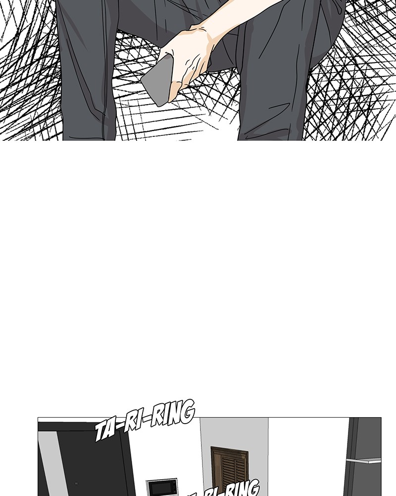 Unlovable Replacement Chapter 1 - page 87