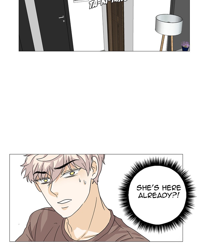 Unlovable Replacement Chapter 1 - page 88