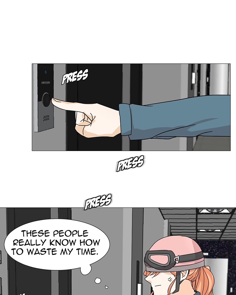 Unlovable Replacement Chapter 1 - page 89