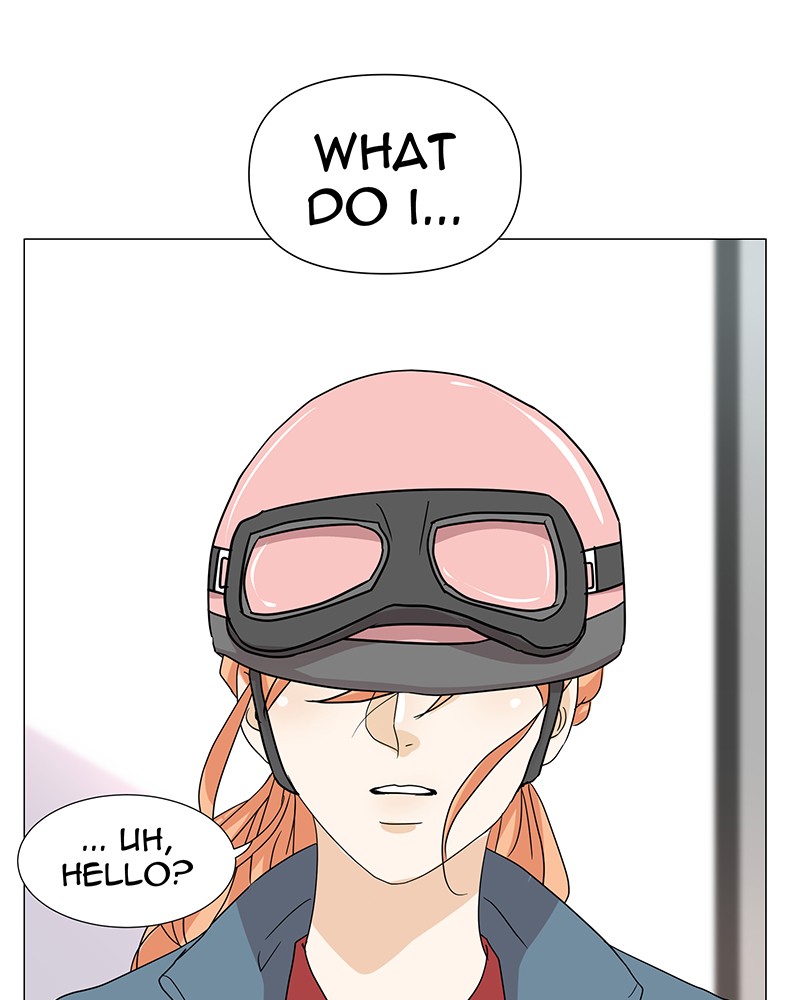 Unlovable Replacement Chapter 1 - page 94