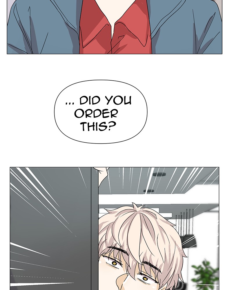 Unlovable Replacement Chapter 1 - page 95