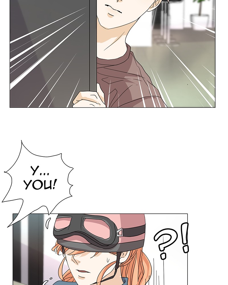 Unlovable Replacement Chapter 1 - page 96