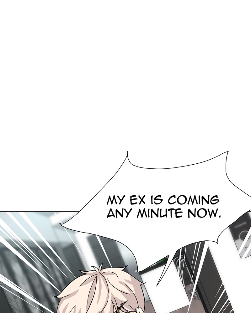 Unlovable Replacement Chapter 1 - page 98