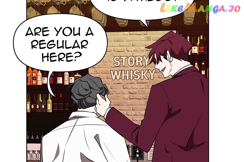 Unlovable Replacement Chapter 82 - page 13