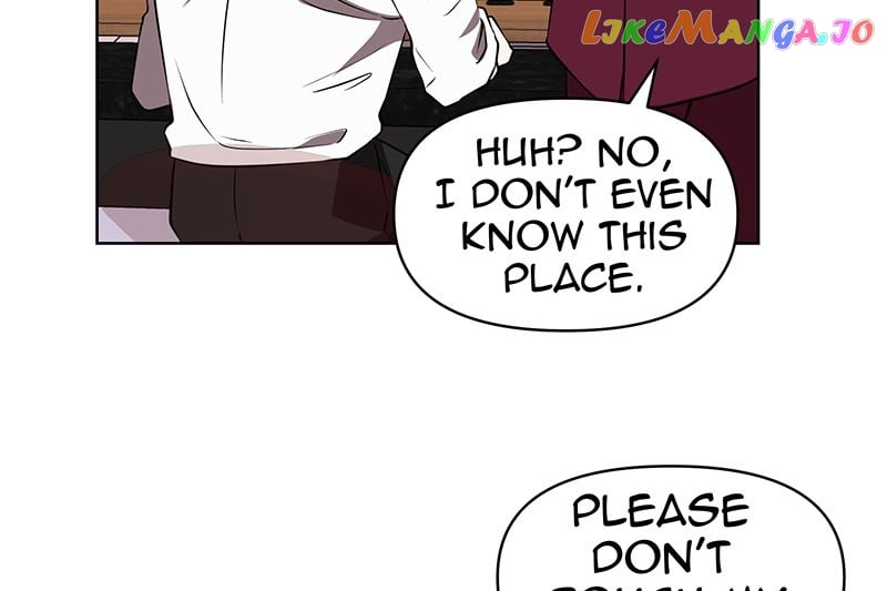 Unlovable Replacement Chapter 82 - page 14