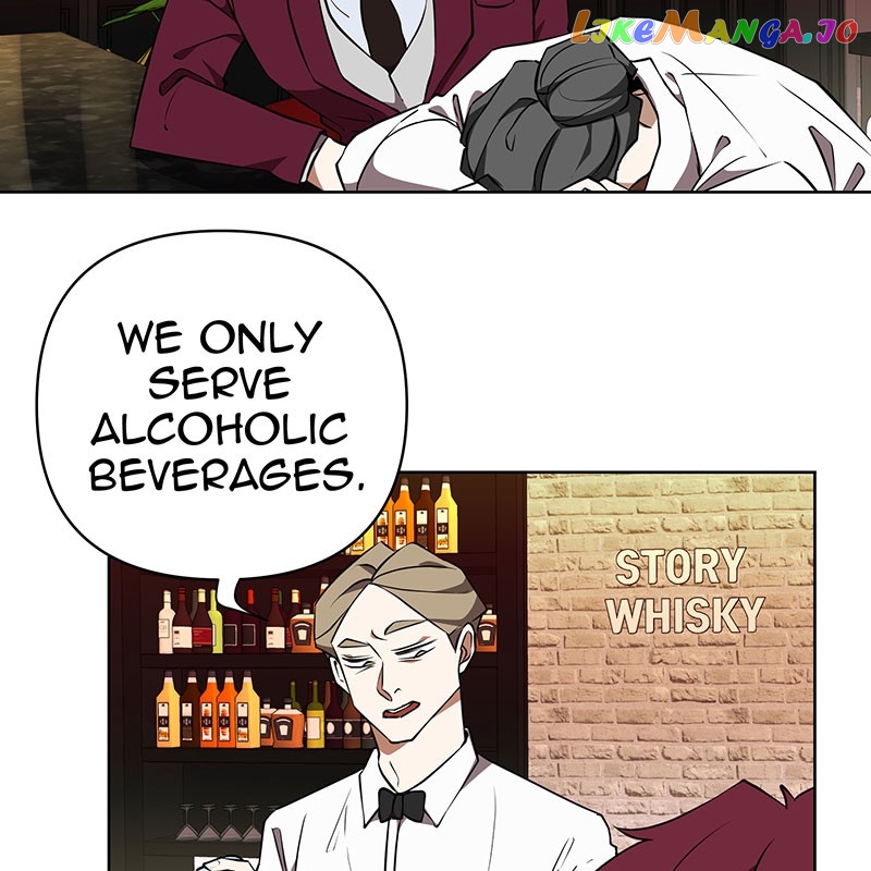 Unlovable Replacement Chapter 82 - page 5