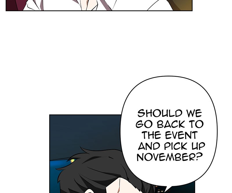 Unlovable Replacement Chapter 83 - page 13