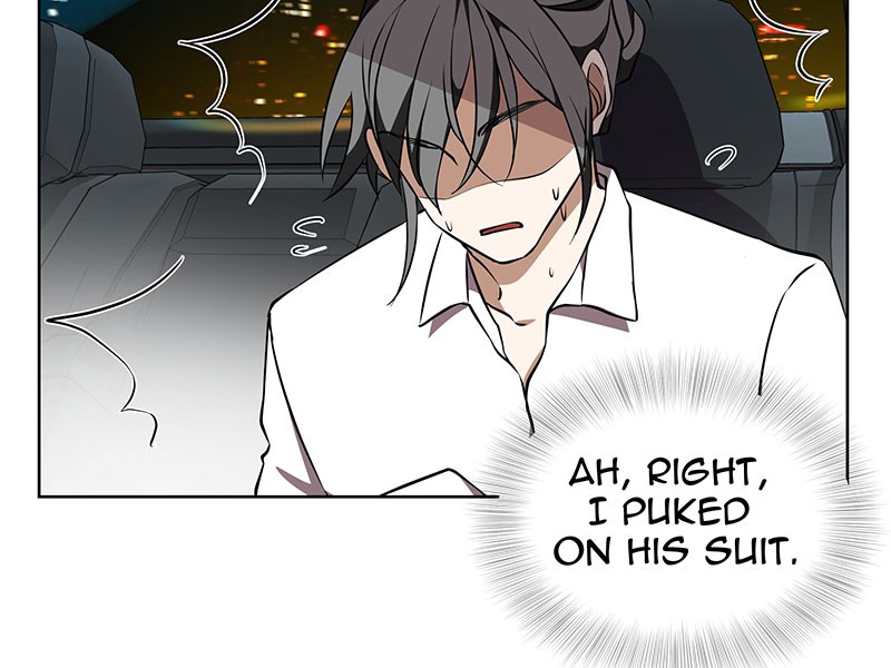 Unlovable Replacement Chapter 83 - page 22