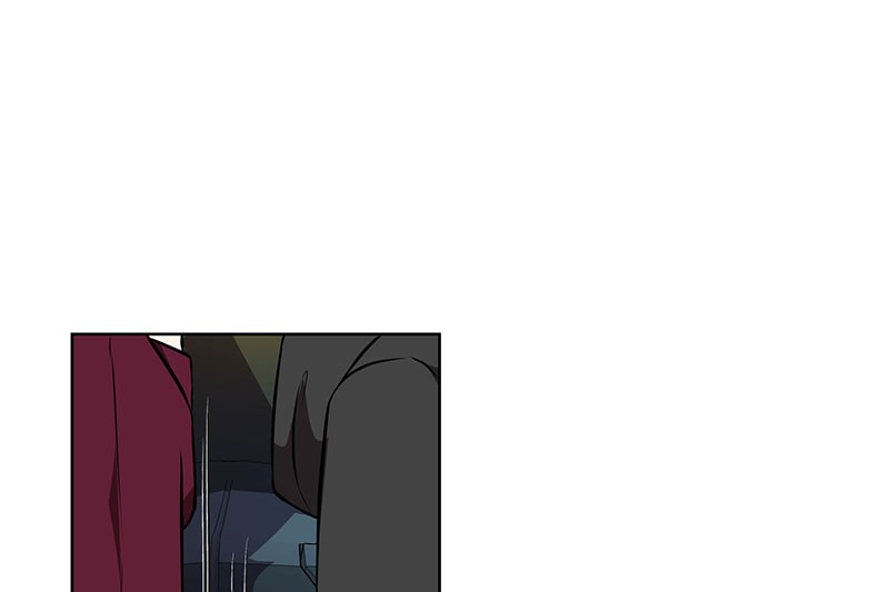 Unlovable Replacement Chapter 83 - page 31