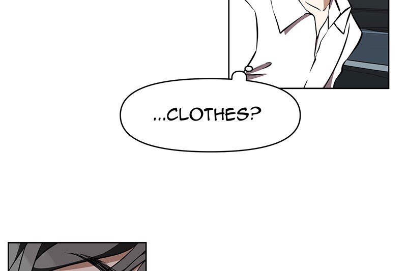 Unlovable Replacement Chapter 83 - page 33