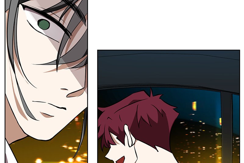 Unlovable Replacement Chapter 83 - page 34
